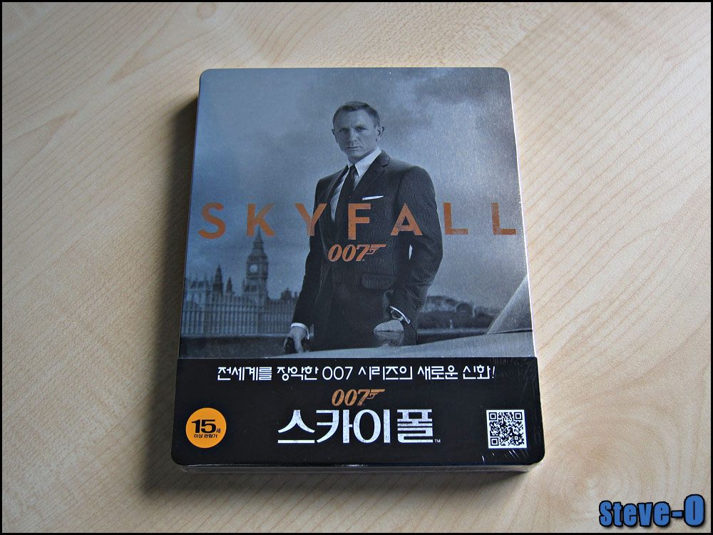 skyfall-kr.jpg