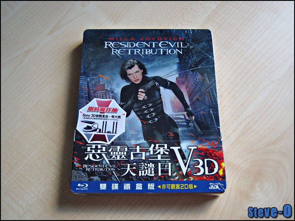 resident-evil-retribution-tw.jpg