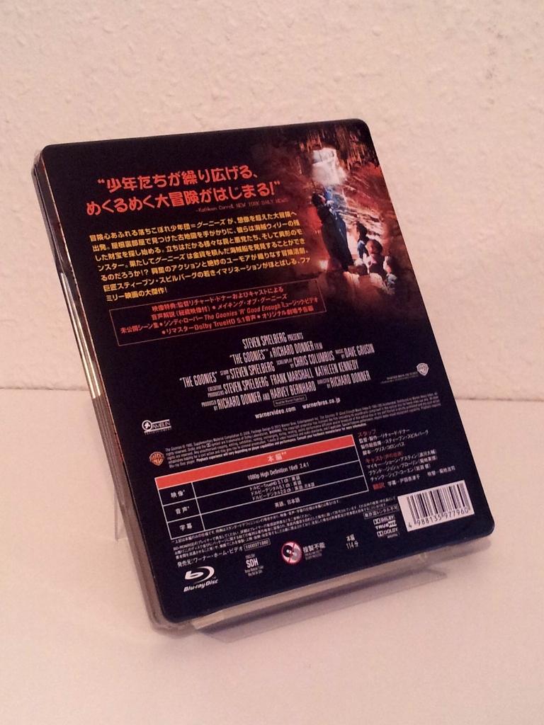 Die Goonies - JP Steelbook002.jpg