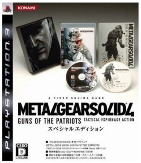 mgs4jap.jpg