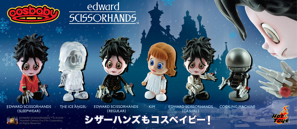 edward_scissorhands_mini_cosbaby.jpg