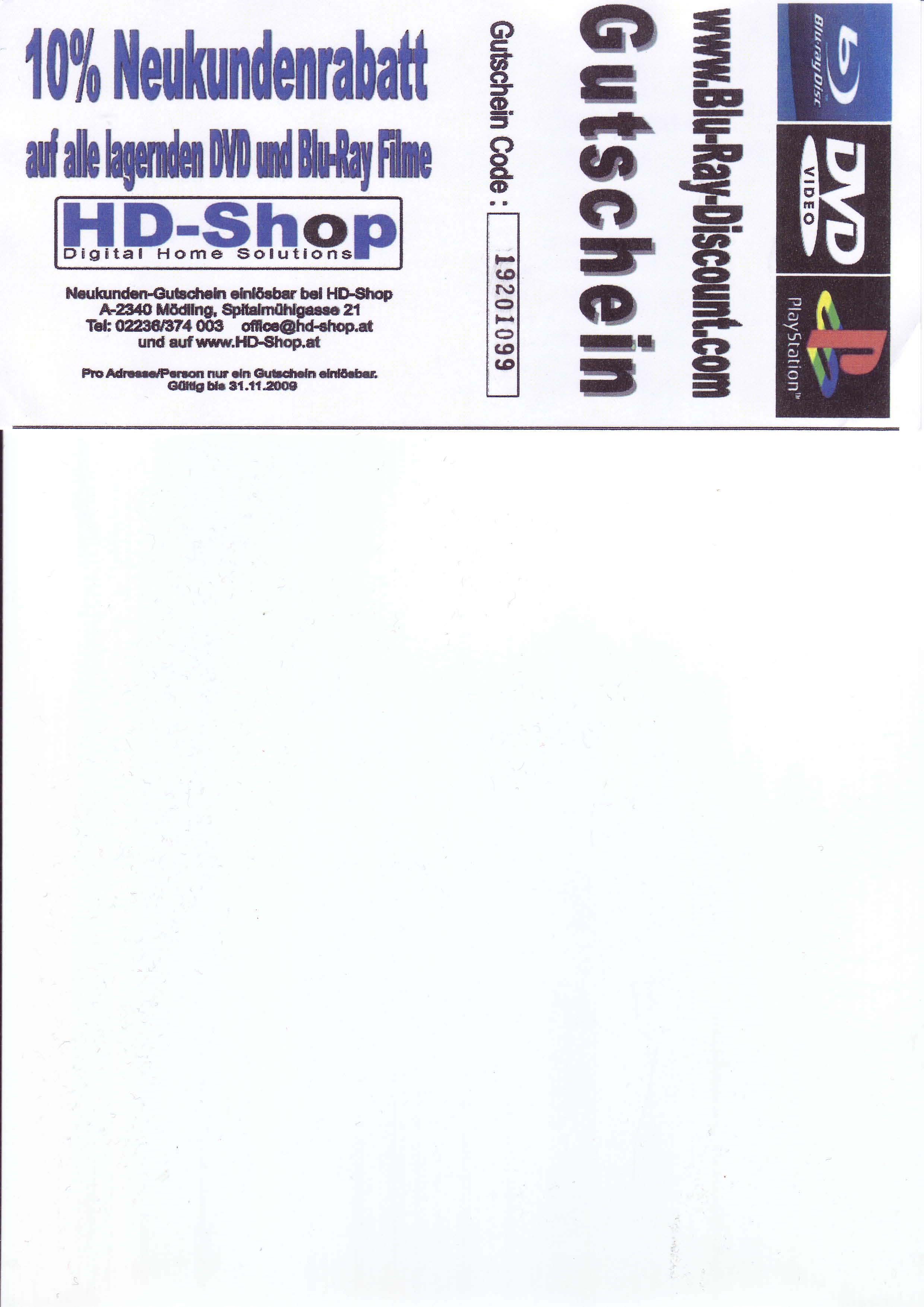 Gutschein HD-Shop.jpg