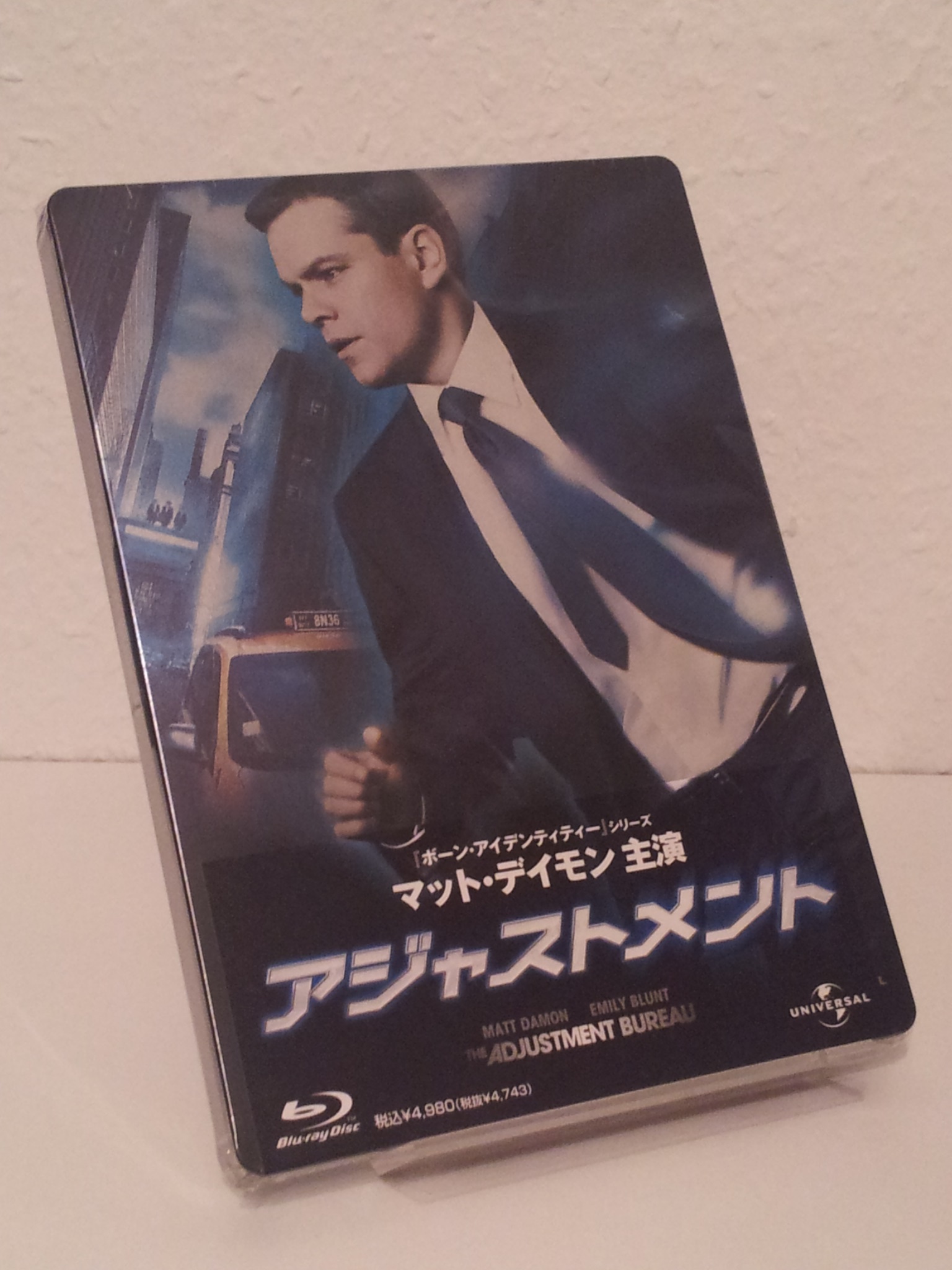 Der Plan - JP Steelbook.jpg