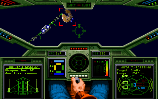 wingcommander-1990.gif