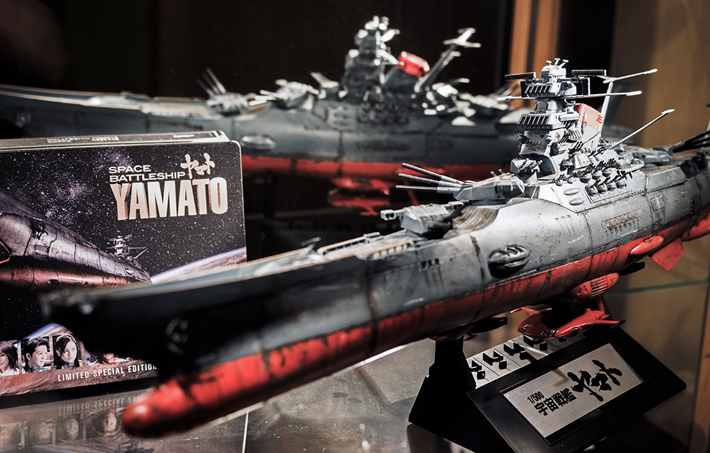 Yamato2.jpg