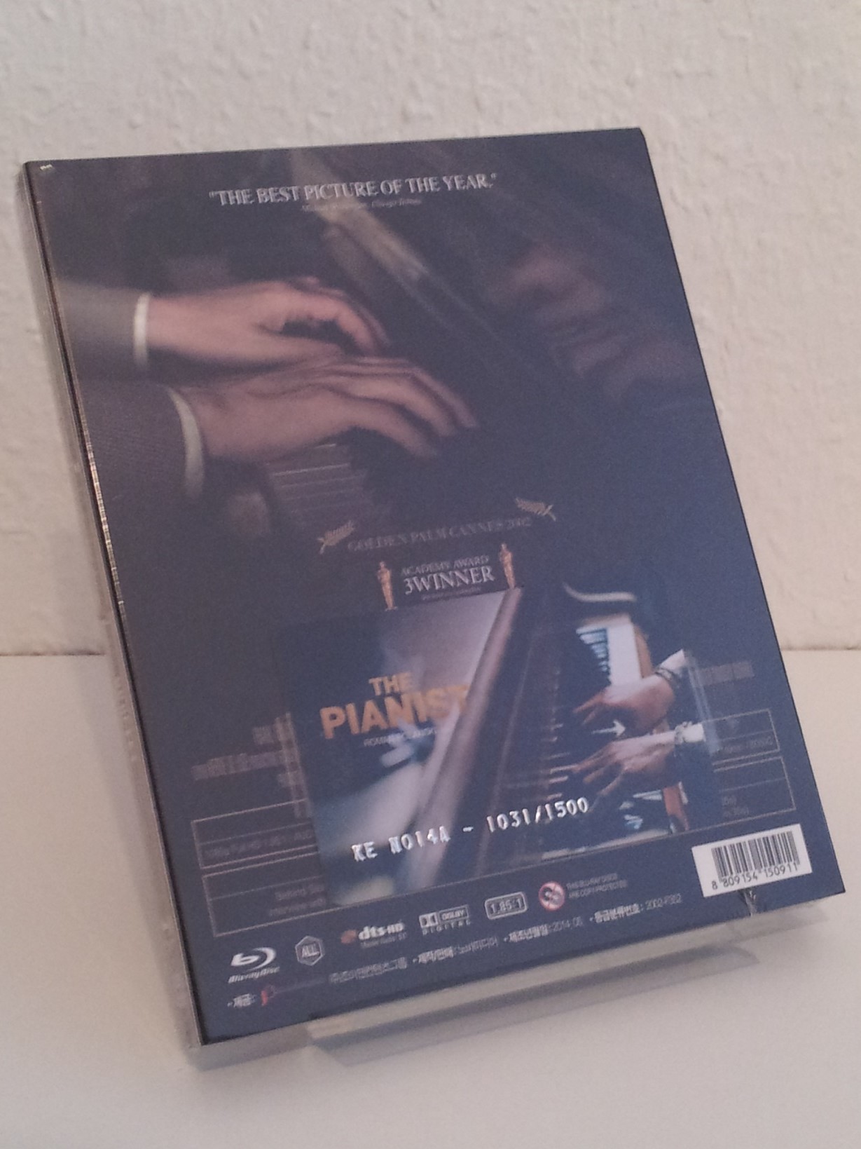 Der Pianist - KR Steelbook002.jpg