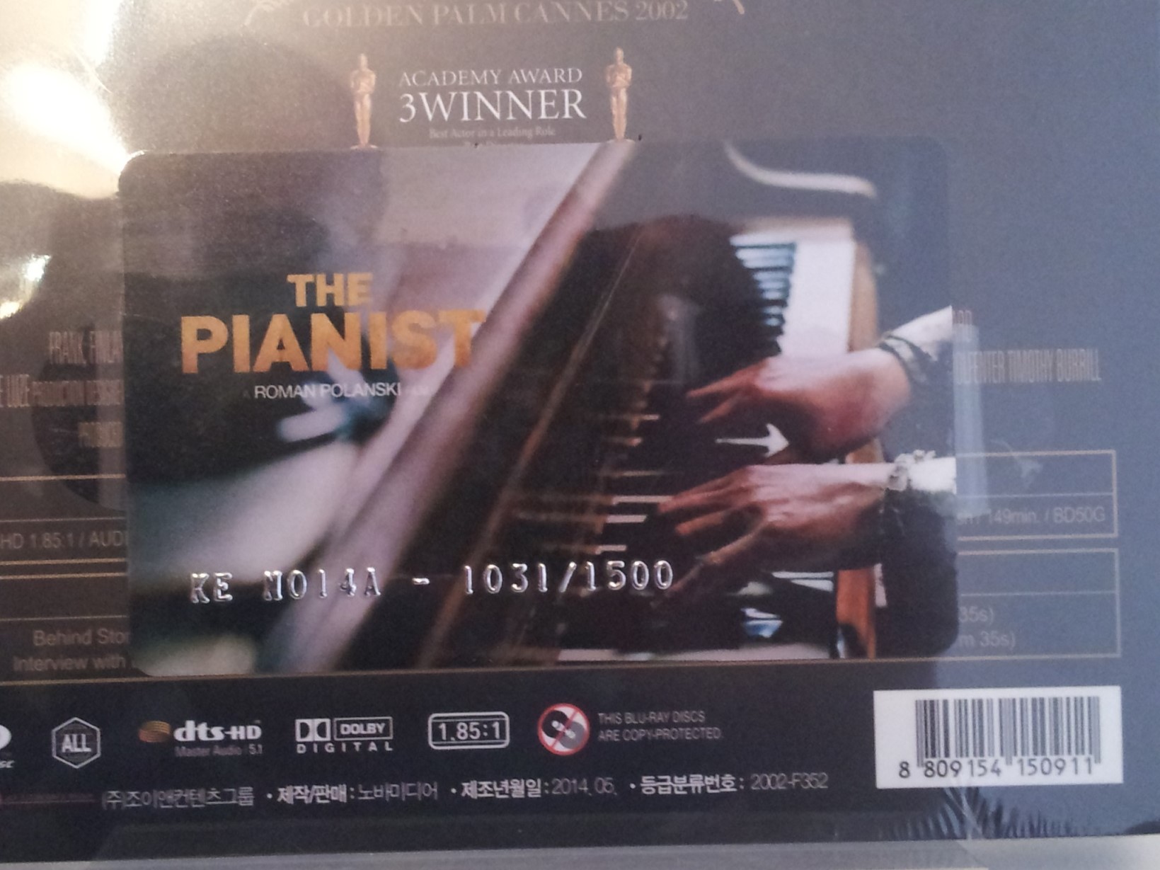 Der Pianist - KR Steelbook005.jpg