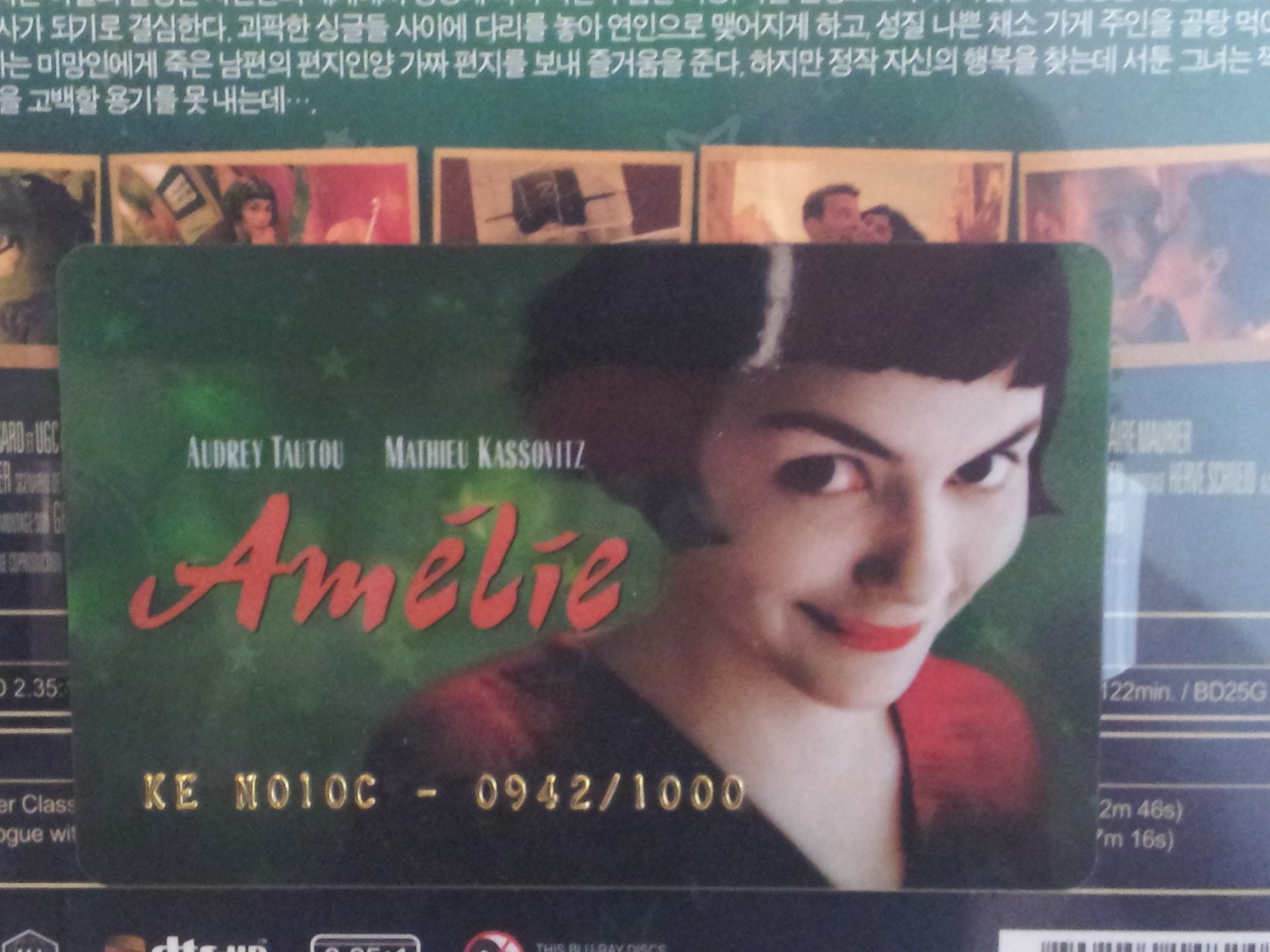 Die fabelhafte Welt der Amelie - KR Steelbook003.jpg