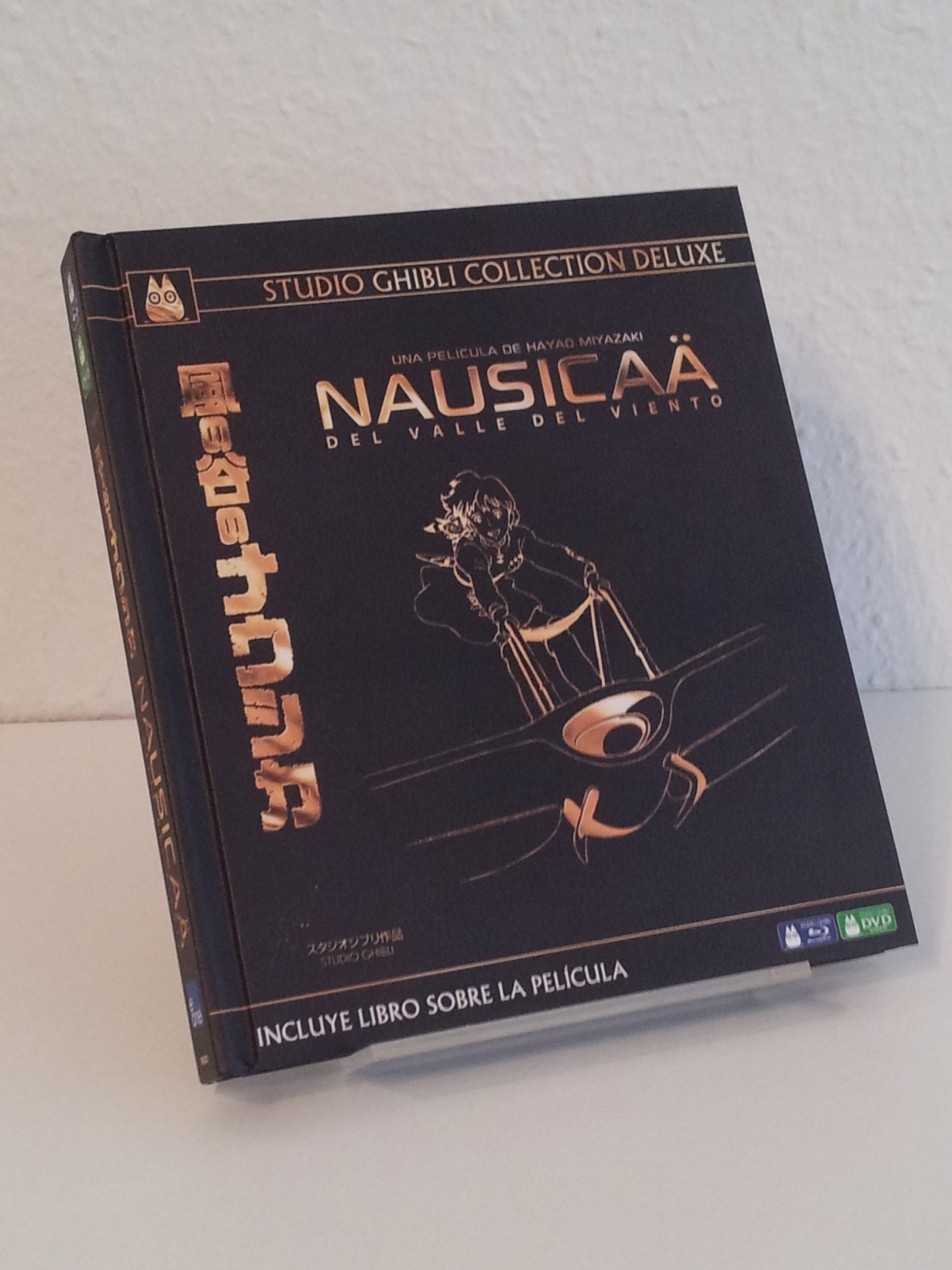 Nausicaä - ES Collectors Book.jpg