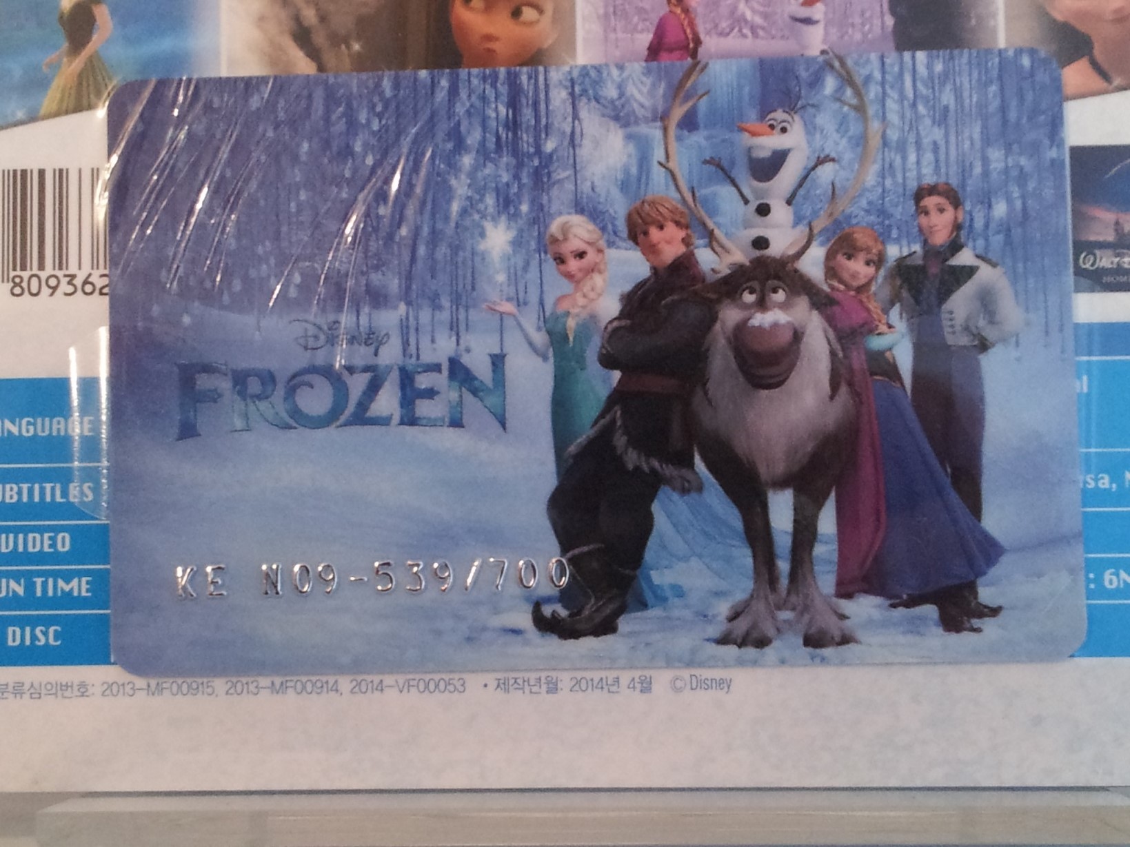 Frozen - KR Steelbook008.jpg