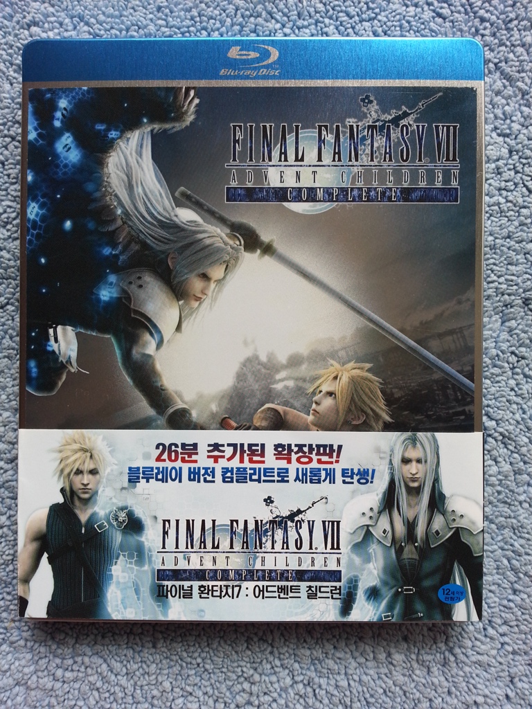 Final Fantasy VII - Advent Children Complete HK (1).jpg