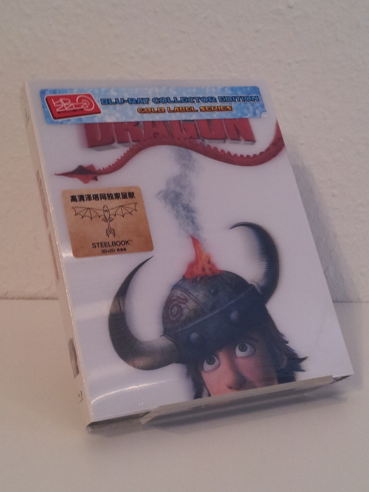 Drachenzähmen leicht gemacht - CN Steelbook.jpg