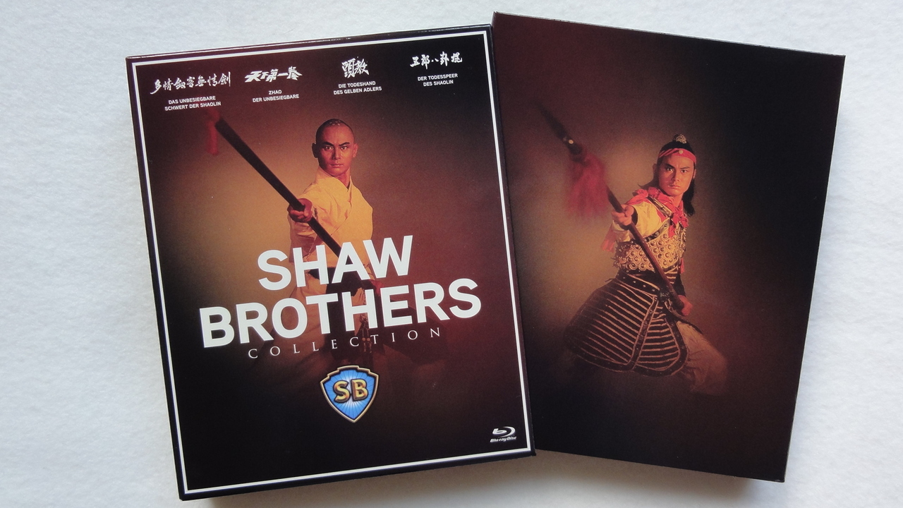 shawbrothers1wtf11.jpg