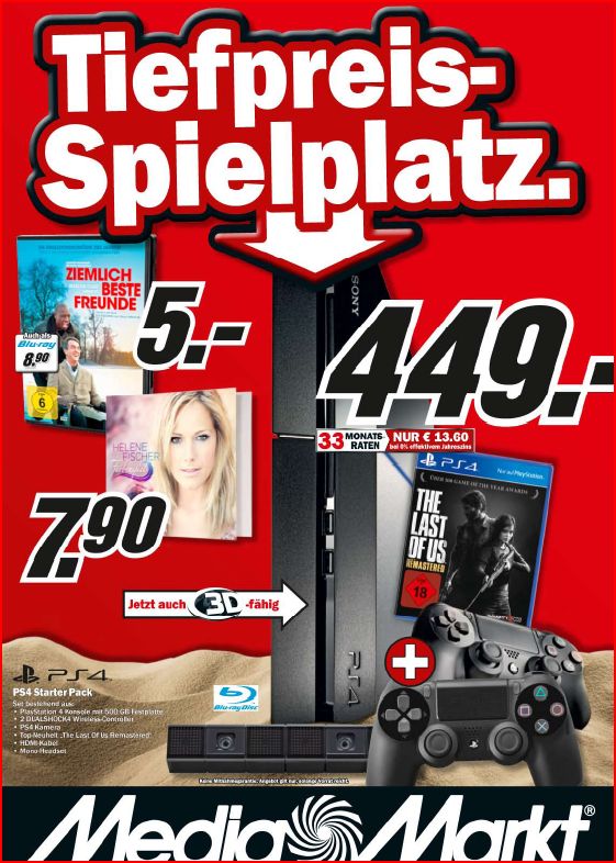 Media Markt 1.JPG