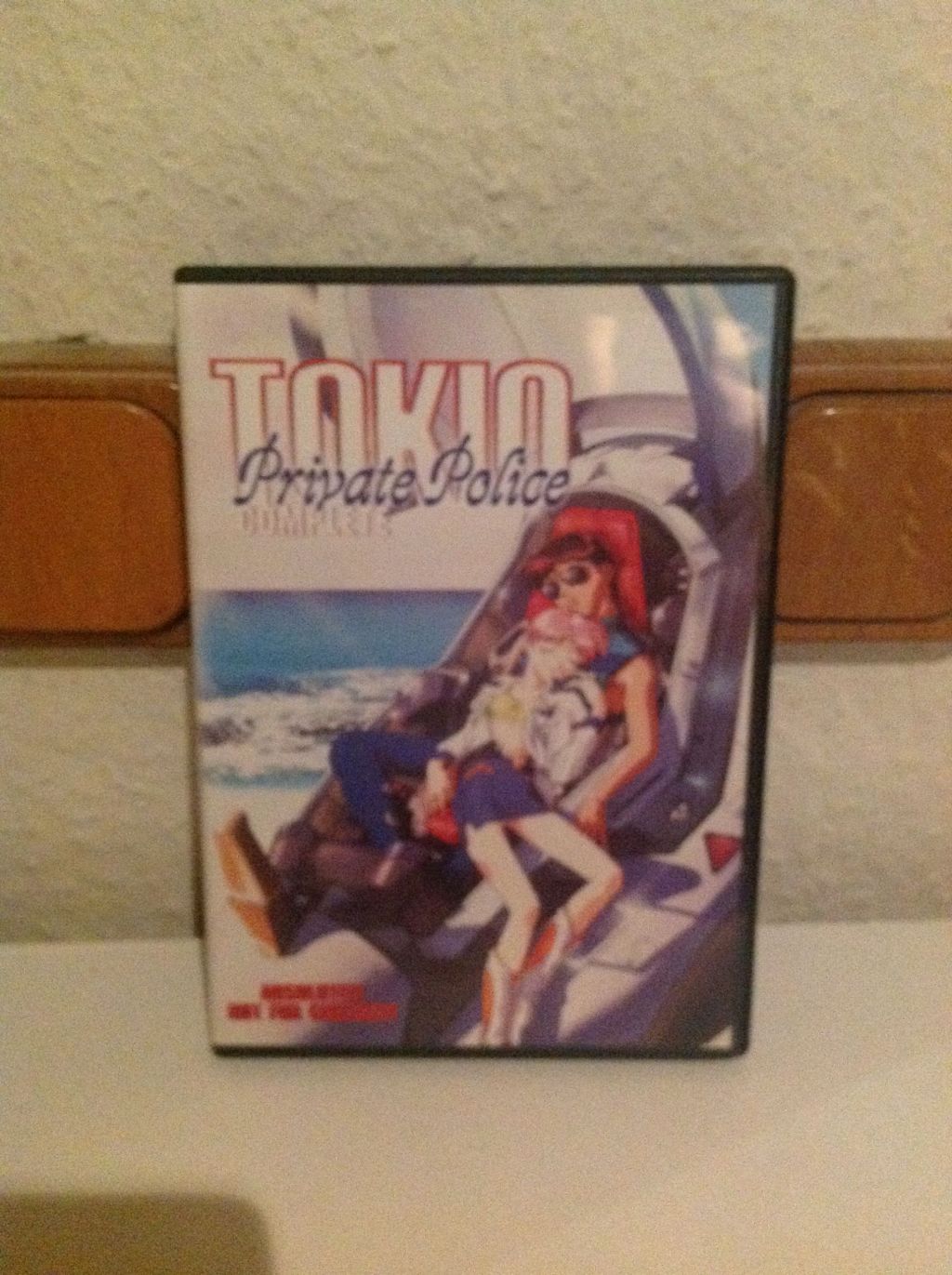 Tokio Private Police - DVD Deutschland.JPG