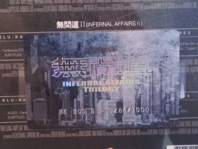 Infernal Affairs Trilogie - KR Steelbook003.jpg