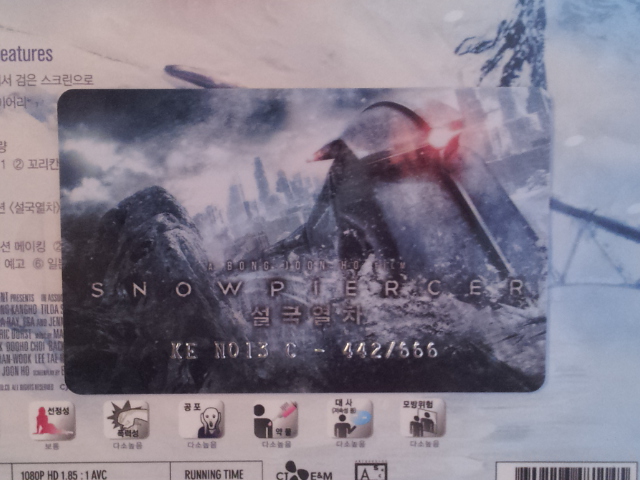 Snowpiercer - KR Steelbook003.jpg