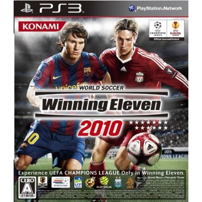 pro evolution soccer jap.jpg