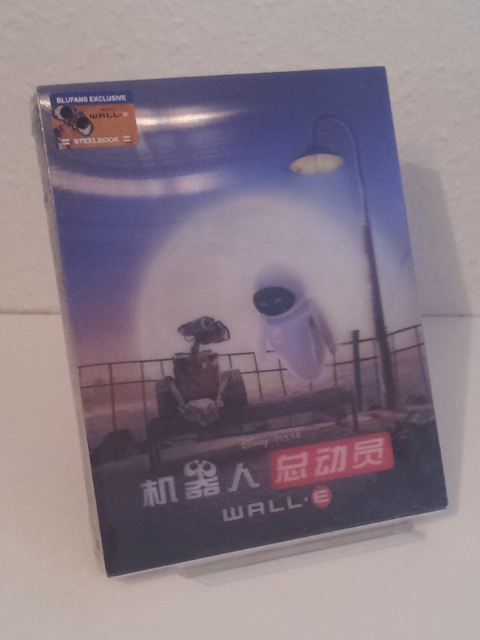 Wall-E - CN Steelbook.jpg