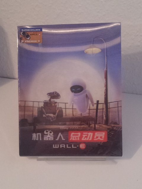 Wall-E - CN Steelbook002.jpg