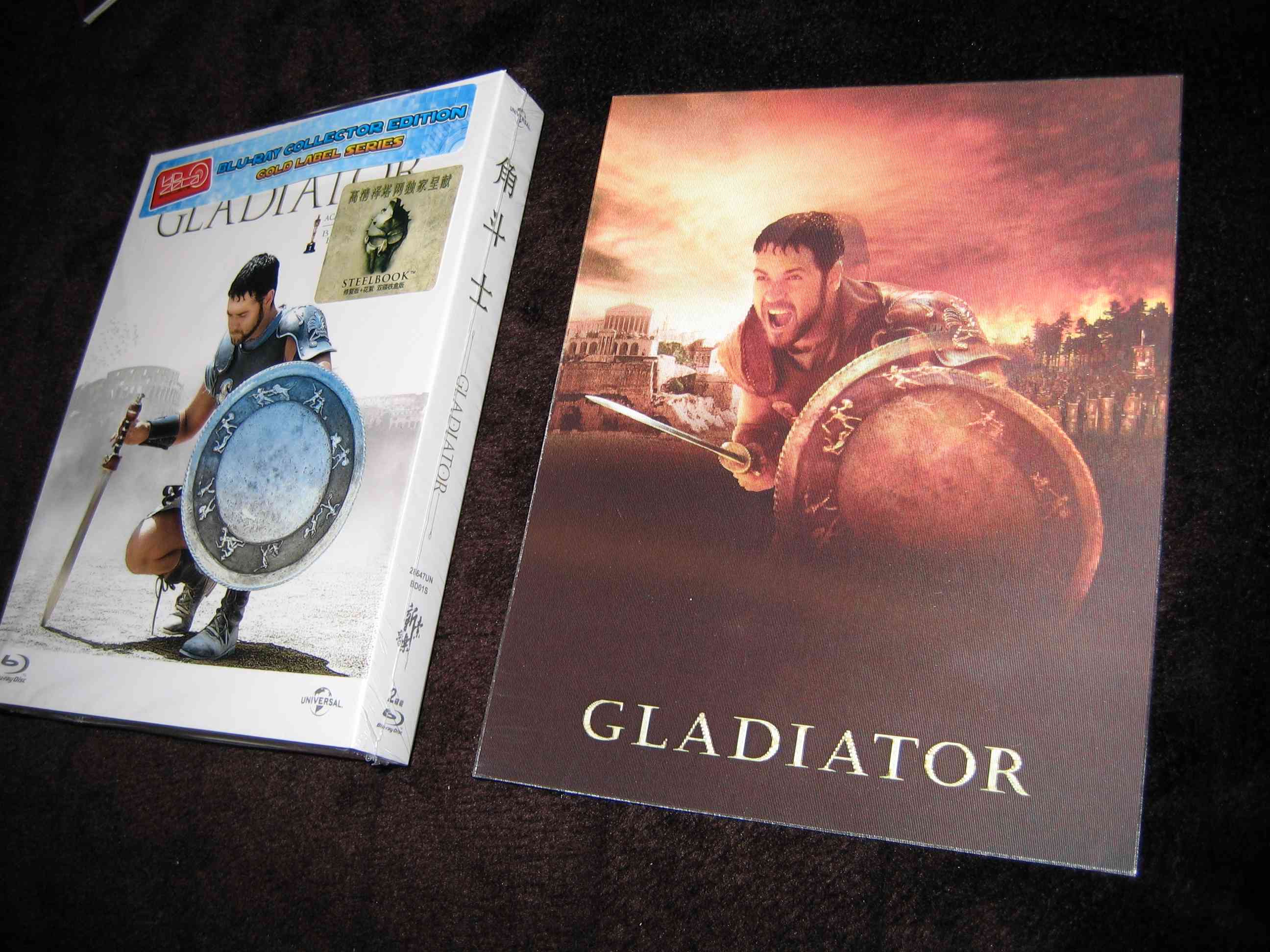 Gladiator (CN)_b.JPG