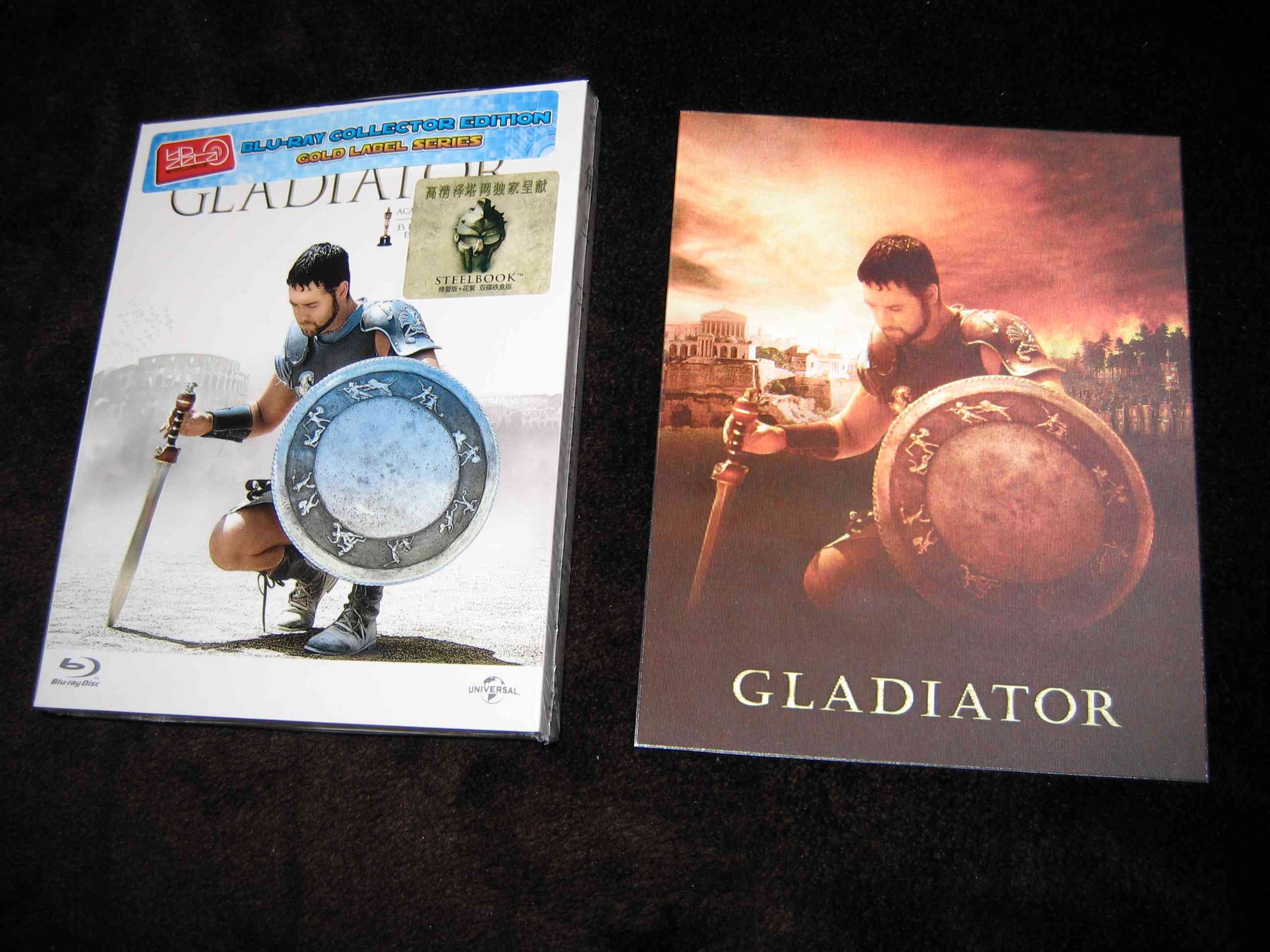 Gladiator (CN)_c.JPG