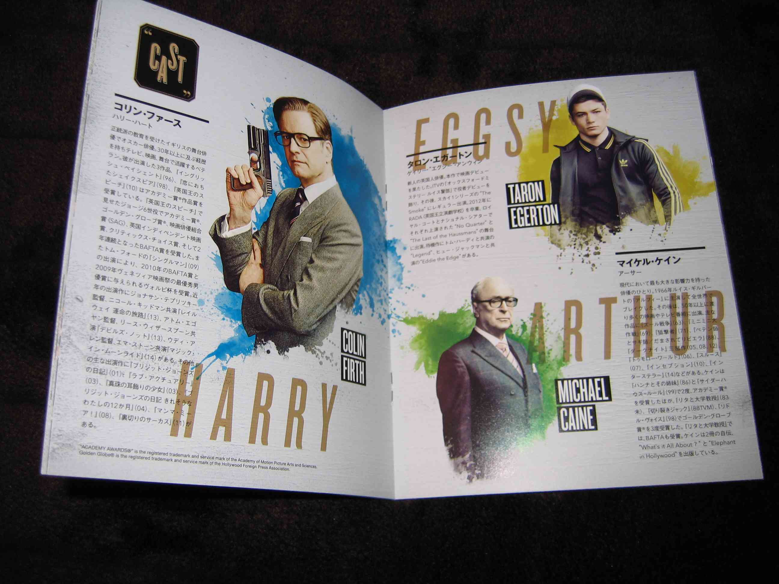 Kingsman (JP)_k.jpg