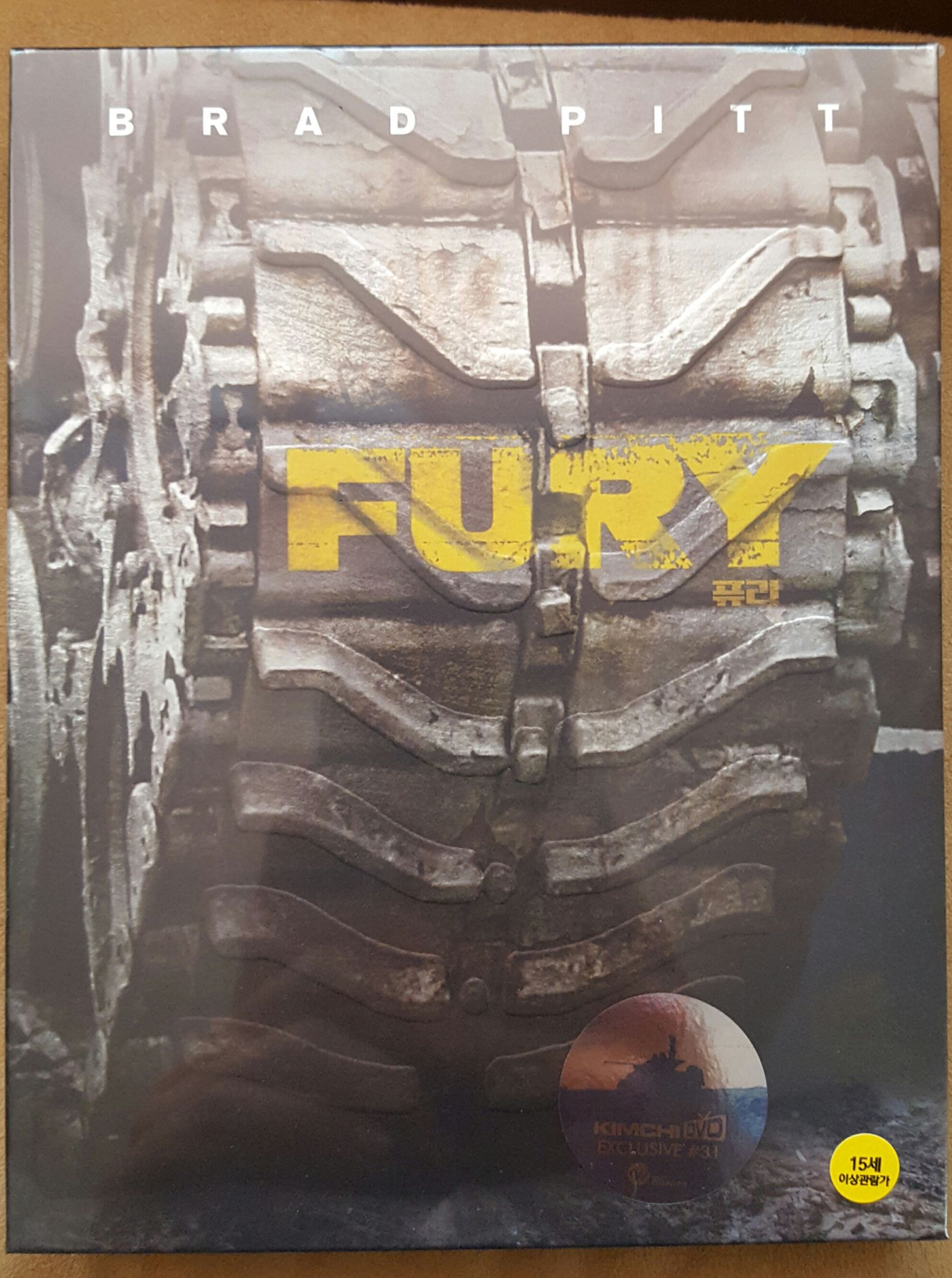 Fury 1.jpg