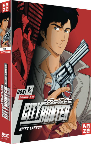 CITYHUNTER_3D_0x600.png