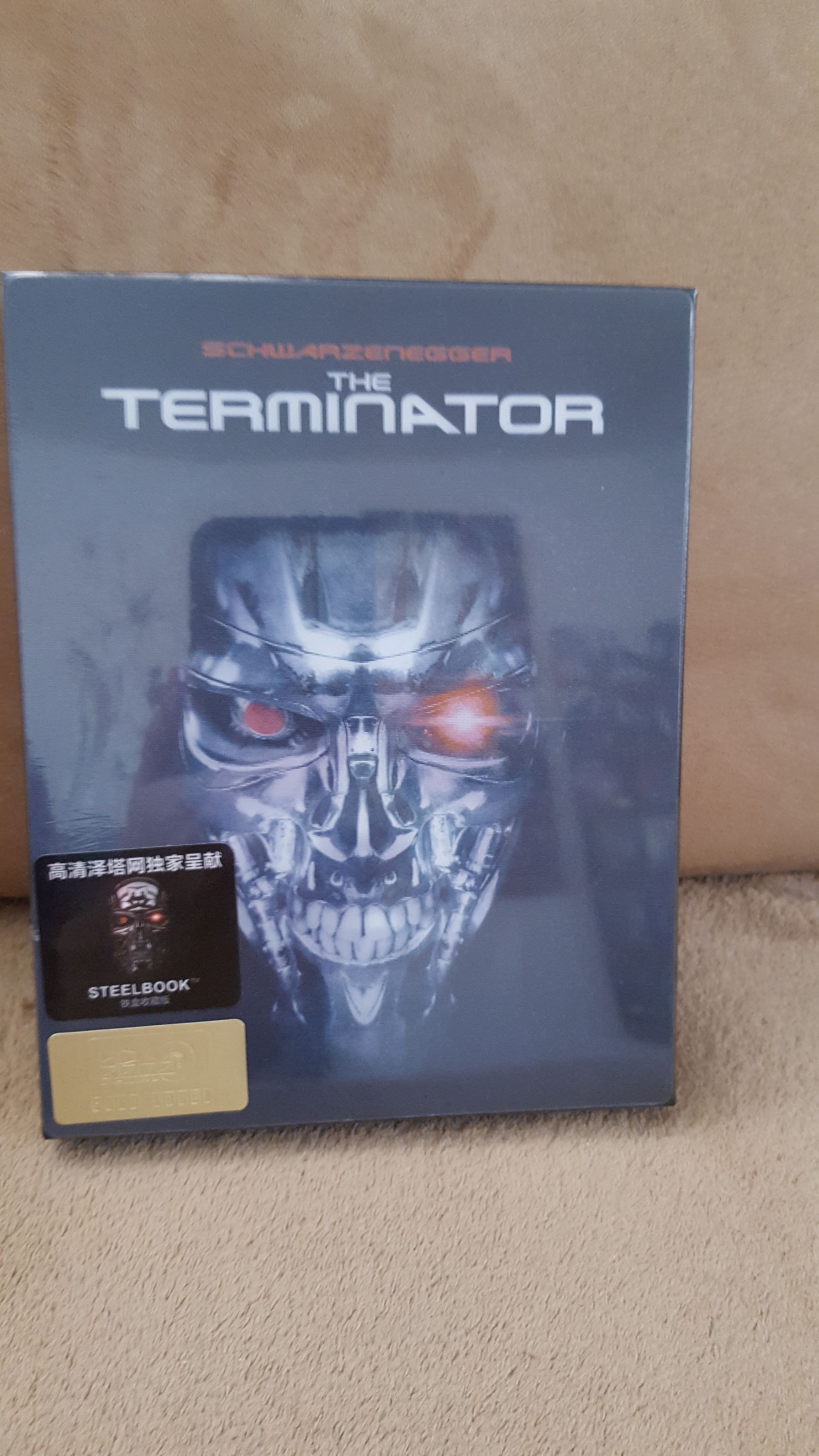 Terminator HDzeta Lenti.jpg