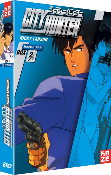 city-hunter-coffret2-kaze.jpg