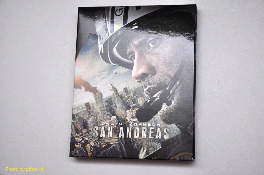 SanAndreas.jpg