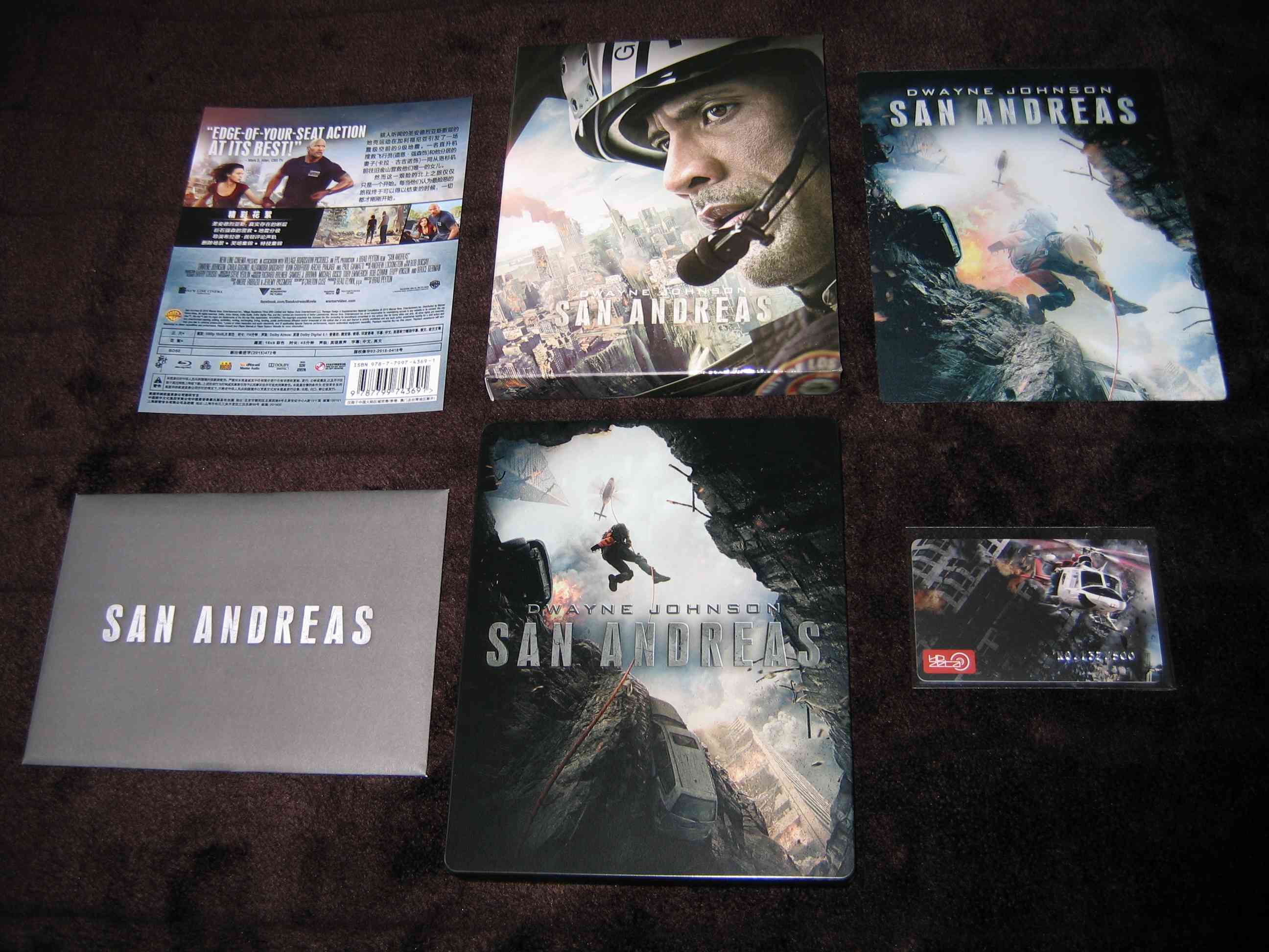 San_Andreas (CN)_a.jpg