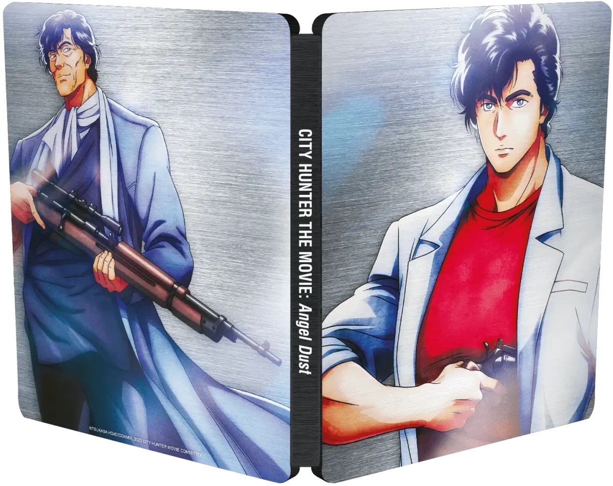 CityHunter_CE_1152324_Steelbook_open.jpg