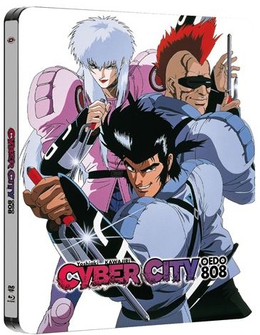 Cyber-City-oedo-808-Edition-Collector-A4-Steelbook-Combo-Blu-ray-DVD_2.jpg