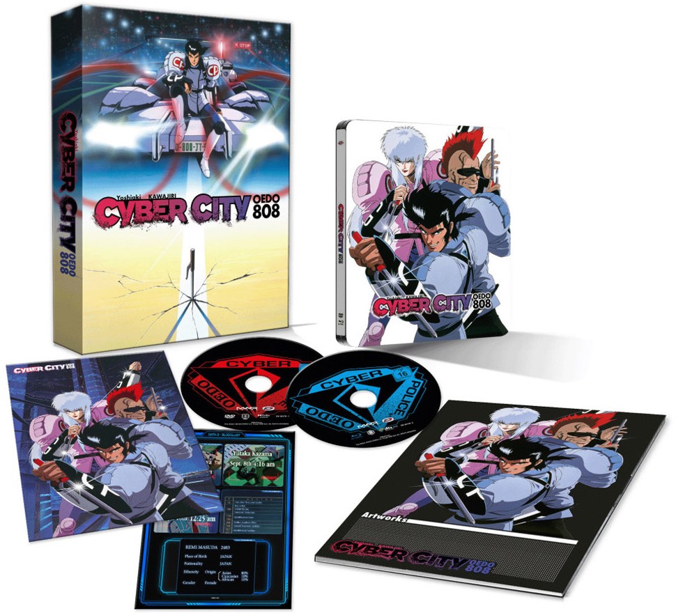 Cyber-City-Oedo-808-édition-collector-Steelbook_2.jpg