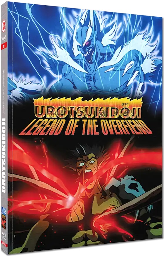 urotsukidoji-mediabook-cover-g_neu.jpg