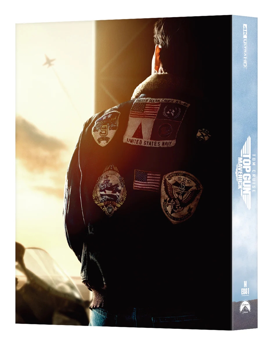 TopGun2_FS-back_5000x.jpg