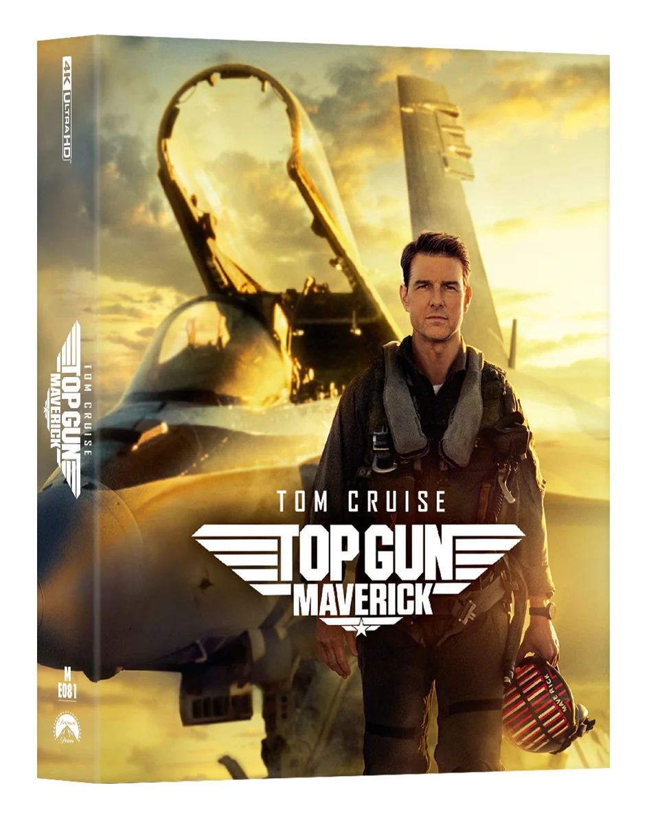 TopGun2_DLSA-front_5000x.jpg