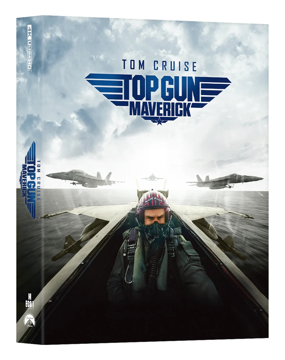 TopGun2_DLSB-front_5000x.jpg