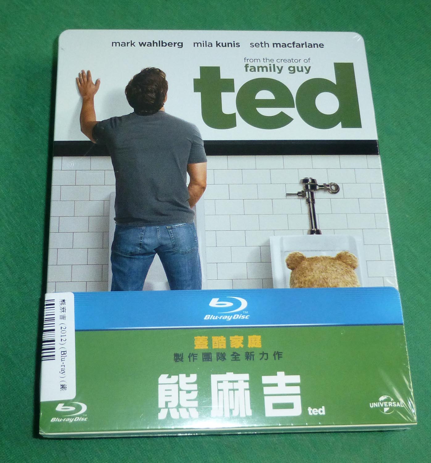 P1010230.jpg