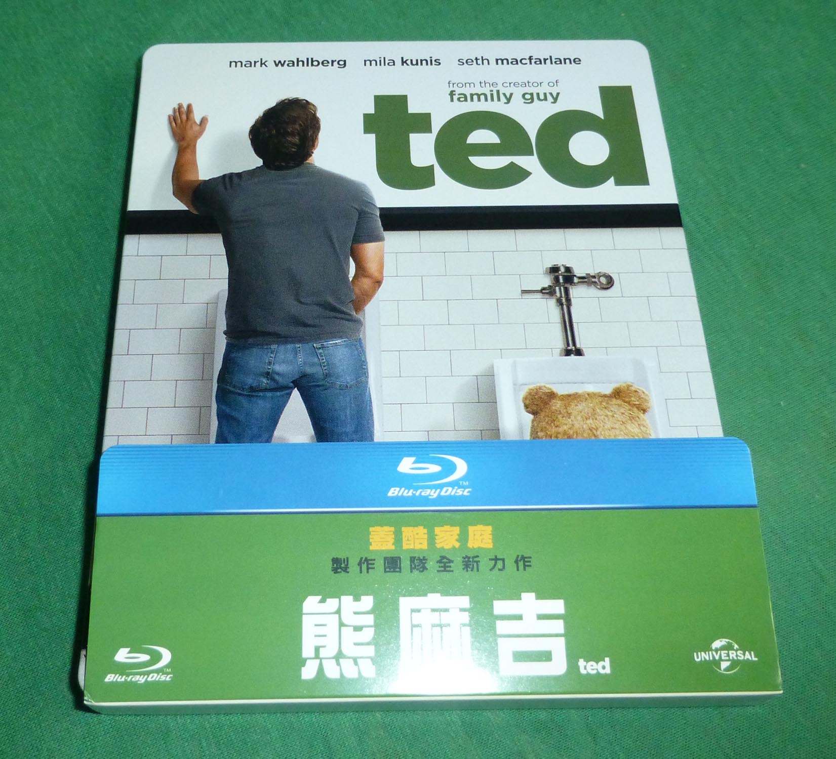 P1010234.jpg