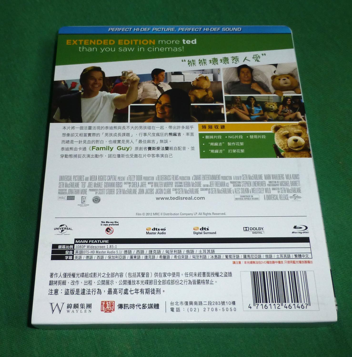 P1010235.jpg