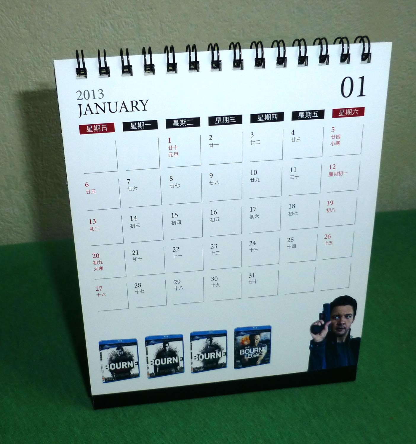 P1010238.jpg
