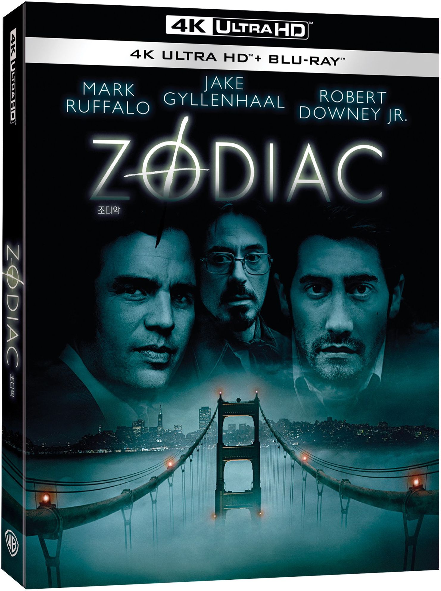 zodiac1.jpg