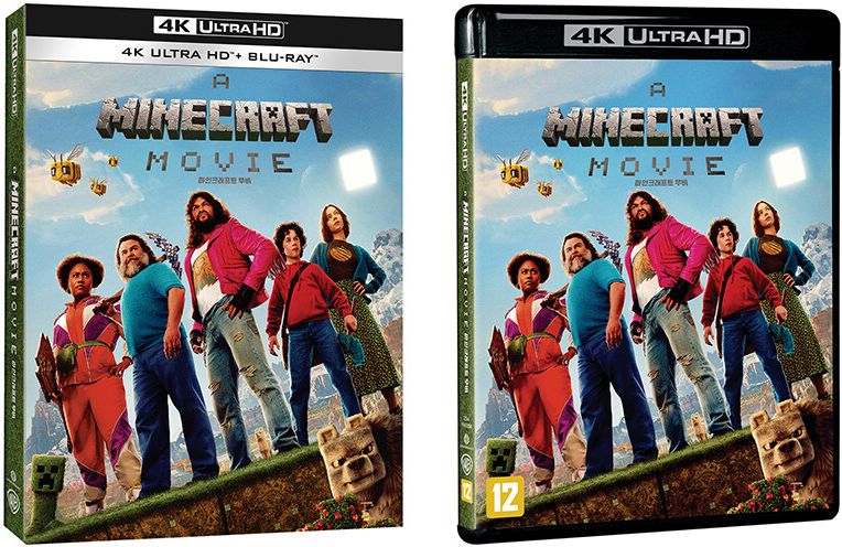 Mine2.jpg