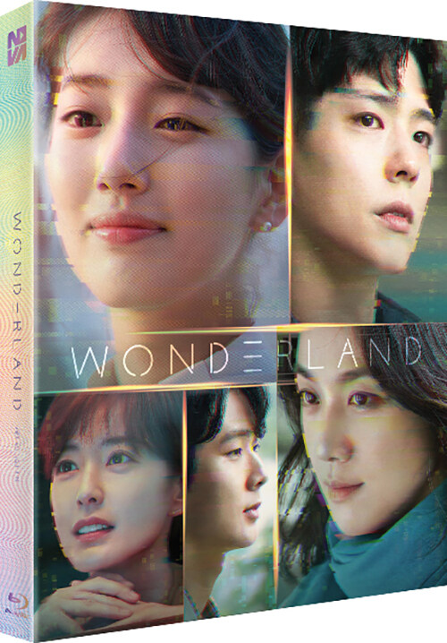Wonderland2a.jpg