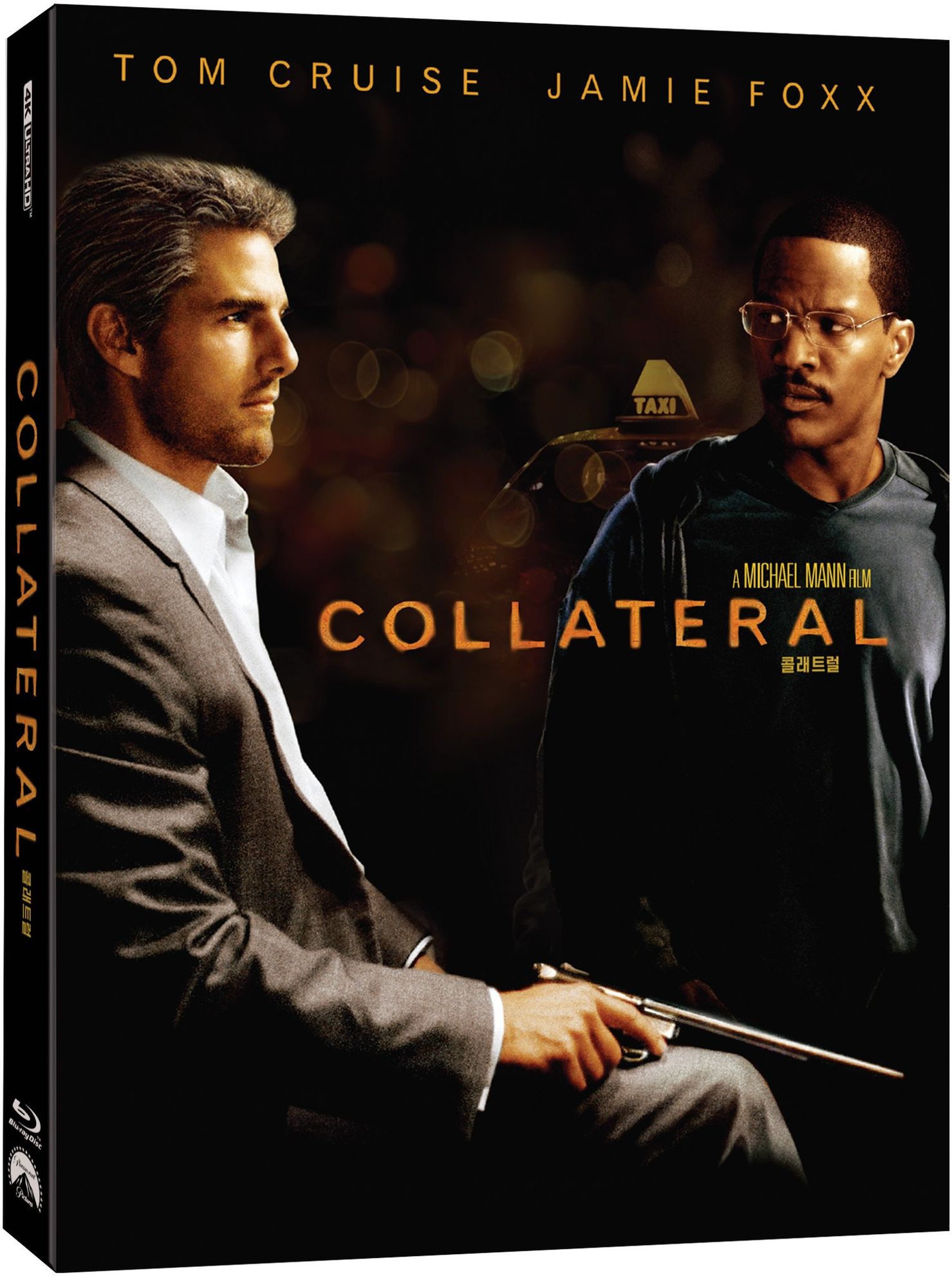 coll1.jpg