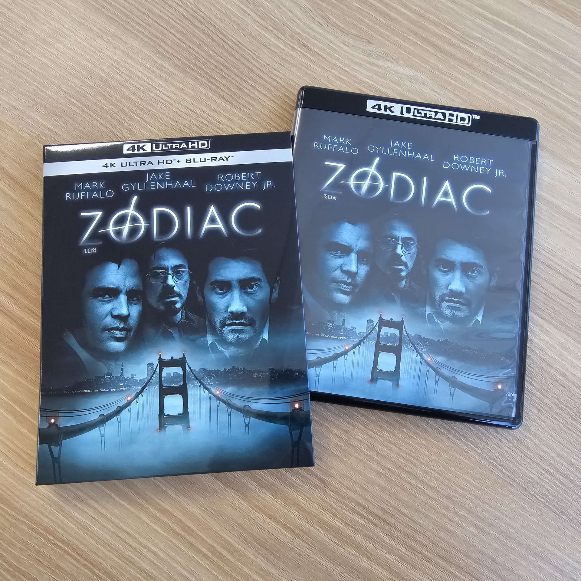 zodiac.jpg