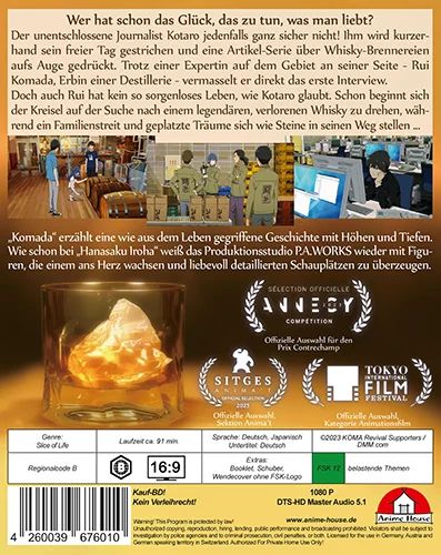 komada-a-whisky-family-blu-ray_4.jpg